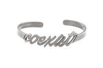 antique vintage silver coexist cuff bracelet